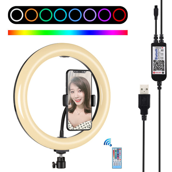 10inch Ring Light 26cm RGB LED Ring light with Remote Control Microphone Stand and a Sound Card Holder