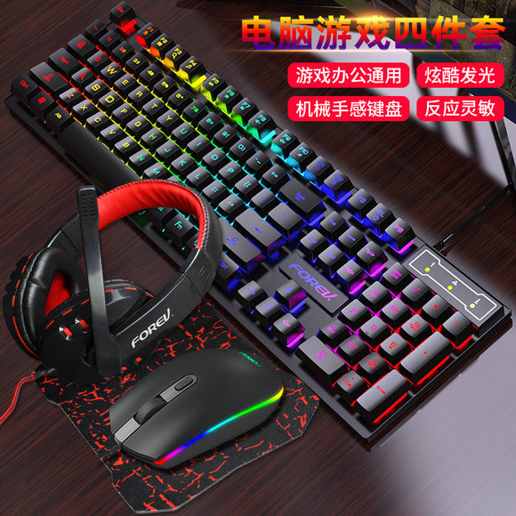 Forev FV-Q809 104-Keys 4 in 1 Gaming Combo Pack Gaming Gear RGB Backlit Gaming Keyboard