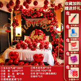 Best Room Romantic Surprise Decoration I LOVE YOU Layout Party Balloons for Love Ones in any Occasions