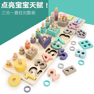 3 in 1 Wooden Digital Shape Early Educational Learning Matching Cognitive Jigsaw Logarithmic Plate Toys Building Blocks gift for Kids