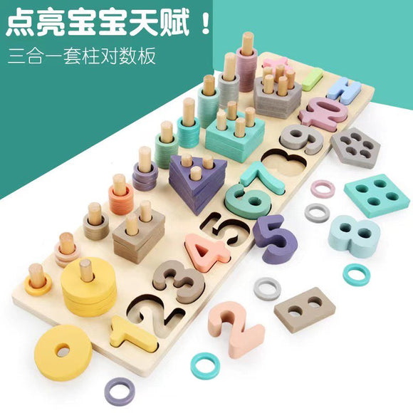3 in 1 Wooden Digital Shape Early Educational Learning Matching Cognitive Jigsaw Logarithmic Plate Toys Building Blocks gift for Kids