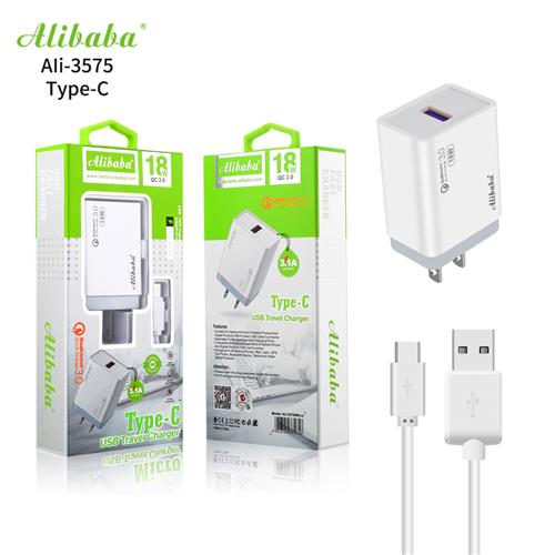 Alibaba Ali-3575 Qualcomm 3.0 18W High Quality USB Cable Fast Travel Charger For iOS, Android and Type-C
