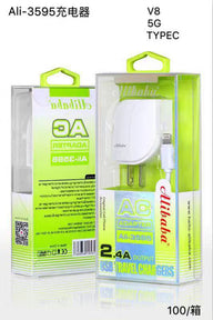 Alibaba Ali-3595 2.4A Fast Charger Adapter 2 Port USB for IOS or Iphone Mobile and Ipad