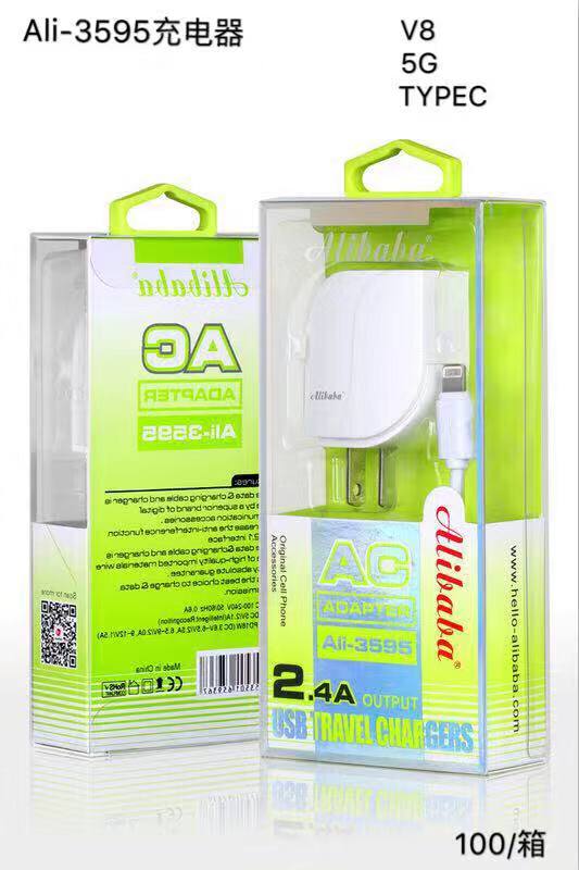 Alibaba Ali-3595 2.4A Fast Charger Adapter 2 Port USB for IOS or Iphone Mobile and Ipad