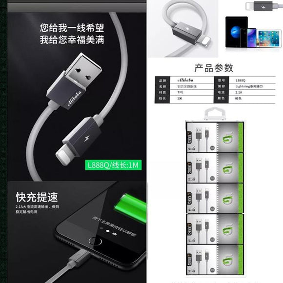 Alibaba Ali-L888 2.1A  1M USB data Cable Fast Charging for IOS/Micro & Type-C