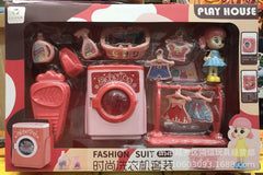 Pretend Play Plastic Simulation Mini Washing Machine Home Appliance Laundry Toy Set  For Kids