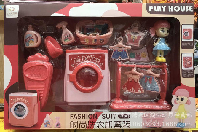 Pretend Play Plastic Simulation Mini Washing Machine Home Appliance Laundry Toy Set  For Kids
