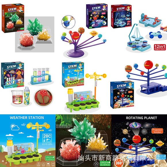 Early Educational STEM Toy Experimental Teaching Kids DIY Science Experiment Kit