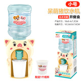 Cute Mini Water Dispenser for Juice Milk cup Drinking Fountain Simulation Kitchen Kids Toy