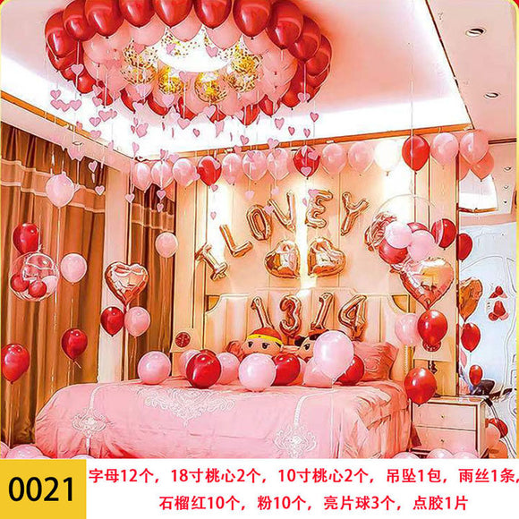 Best Room Romantic Surprise Decoration I LOVE YOU Layout Party Balloons for Love Ones in any Occasions
