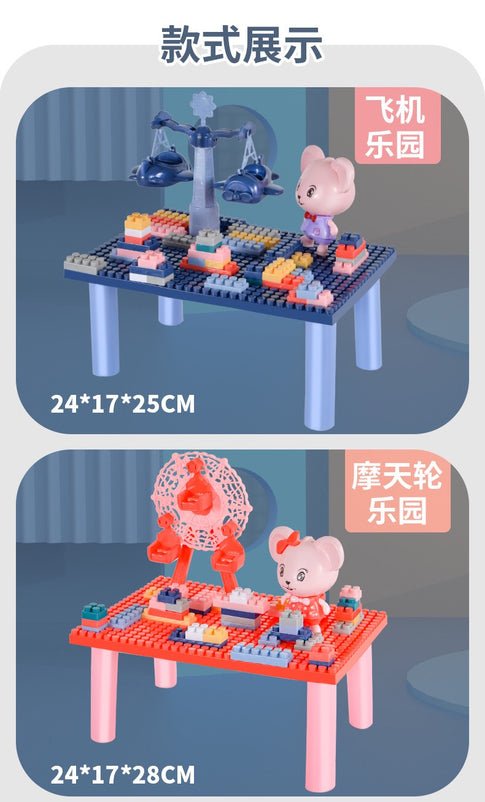 Pretend Toys Playset Blocks Assembled Puzzle Toys with mini Table for Kids