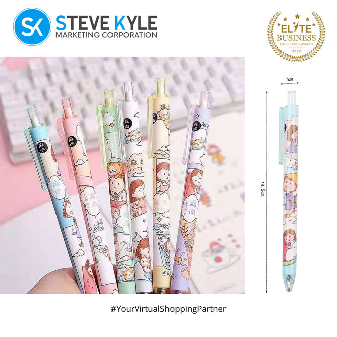 Random Limited Japanese Press Pen Gel Black Ink Ballpen