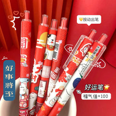 Random Good Luck Lucky Cat Press Pen