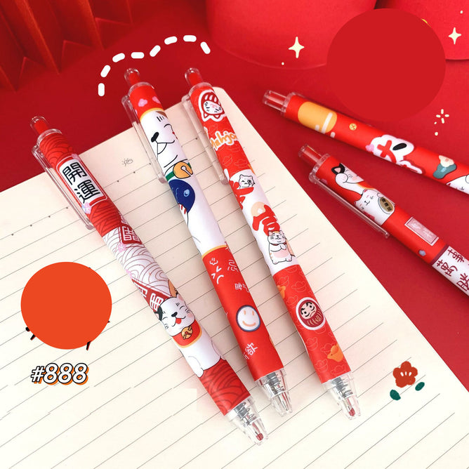 Random Good Luck Lucky Cat Press Pen