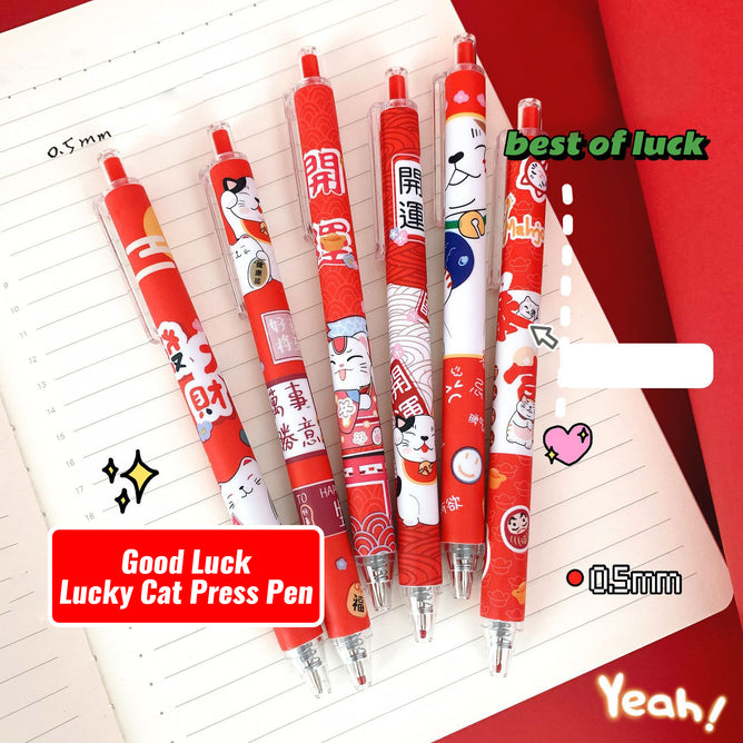 Random Good Luck Lucky Cat Press Pen