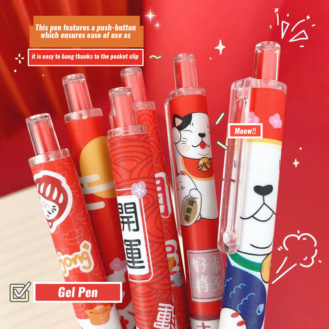 Random Good Luck Lucky Cat Press Pen