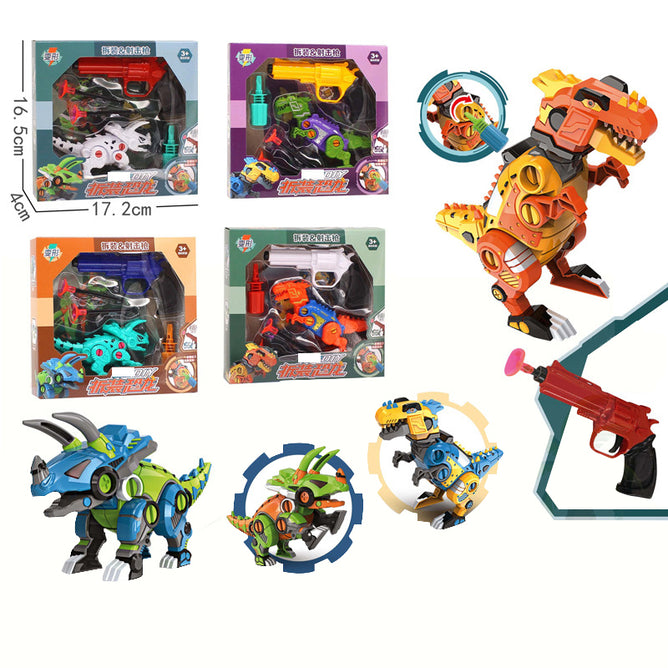 Simulation Outdoor Suction Cup Soft Bullet Gun Toys