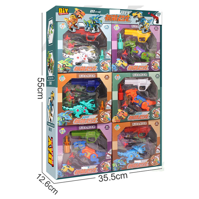 Simulation Outdoor Suction Cup Soft Bullet Gun Toys