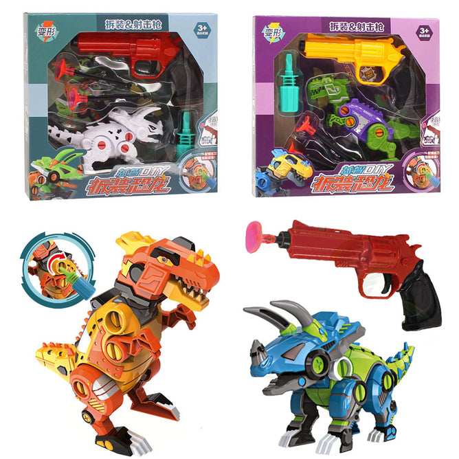 Simulation Outdoor Suction Cup Soft Bullet Gun Toys